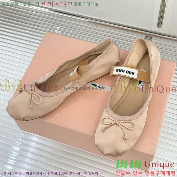 ̿̿ ߷ ÷ 29MU7245305-10