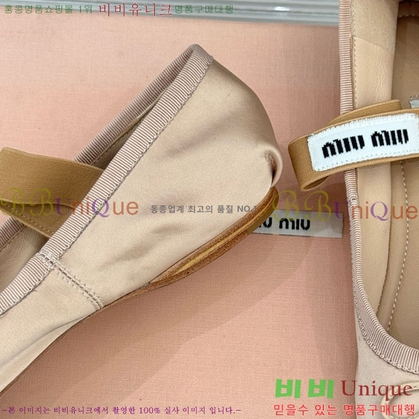 ̿̿ ߷ ÷ 29MU7245305-10