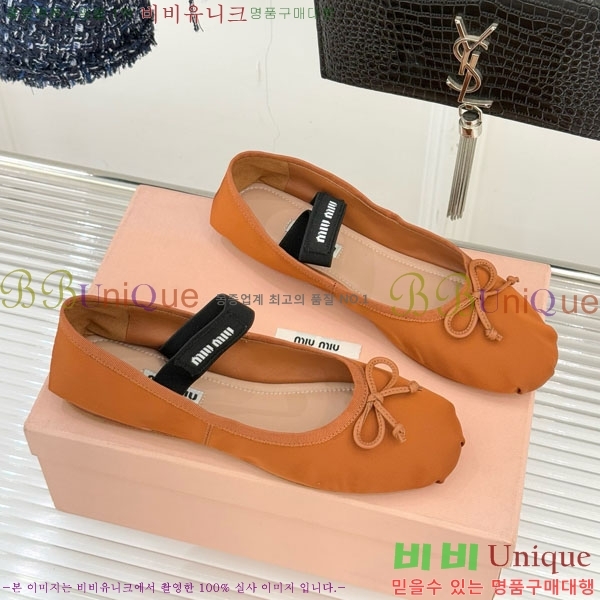 ̿̿ ߷ ÷ 29MU7245305-11