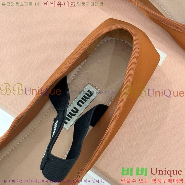 ̿̿ ߷ ÷ 29MU7245305-11