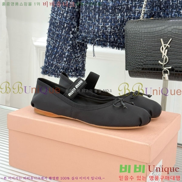 ̿̿ ߷ ÷ 29MU7245305-12