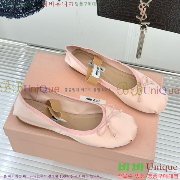 ̿̿ ߷ ÷ 29MU7245305-13