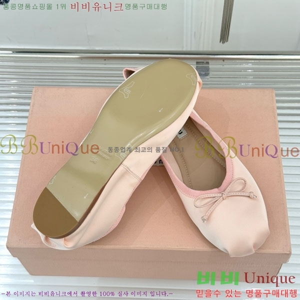 ̿̿ ߷ ÷ 29MU7245305-13