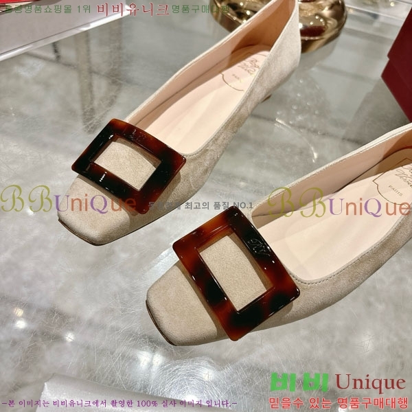  ÷  30RV725700-2 2.5cm