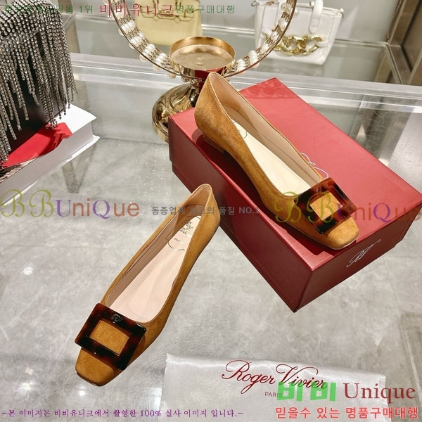  ÷  30RV725700-3 2.5cm