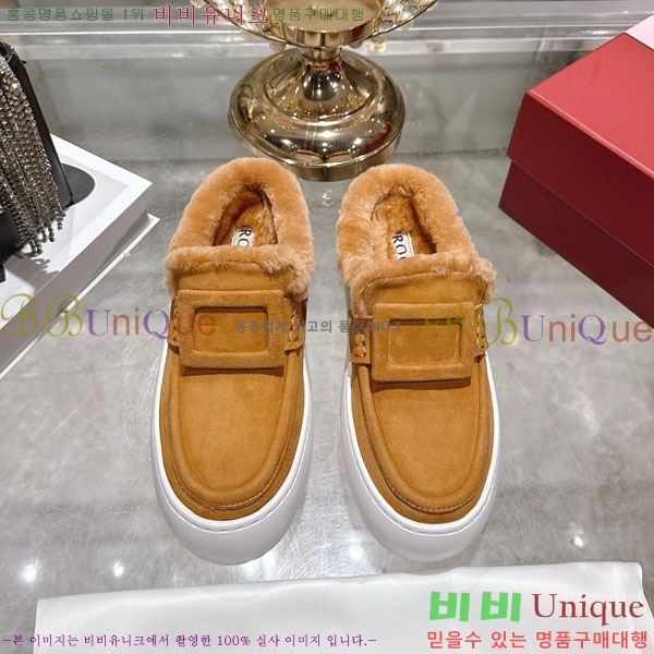  *     34RV758240-1 5cm