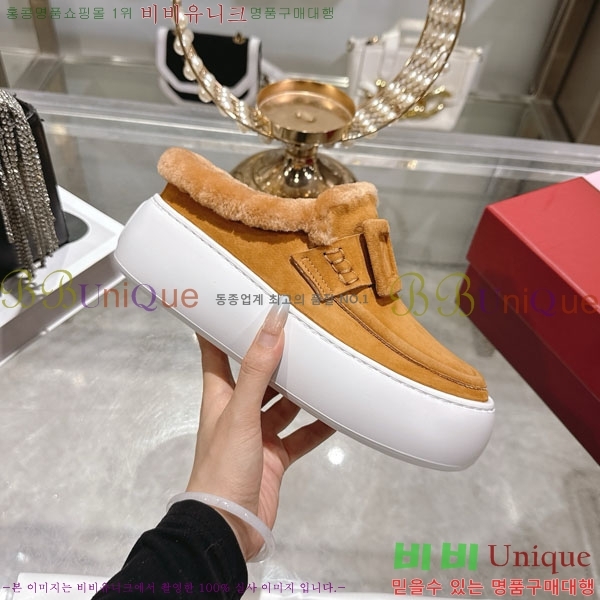  *     34RV758240-1 5cm