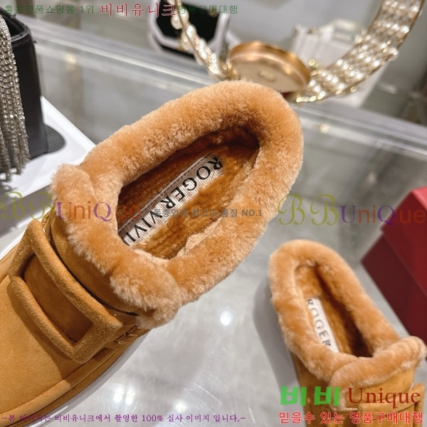  *     34RV758240-1 5cm