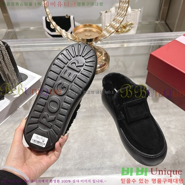  *     34RV758240-2 5cm