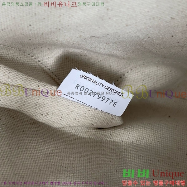 #װŸ  ư  Ŭġ 795632-102