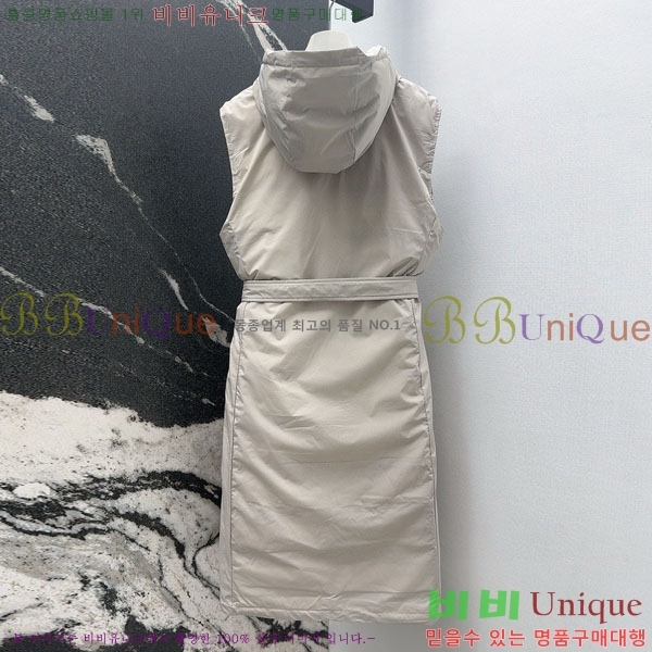  **  ٿ е  MAX34054-5