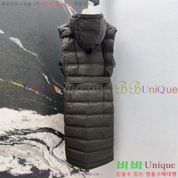  **  ٿ е  MAX34054-5