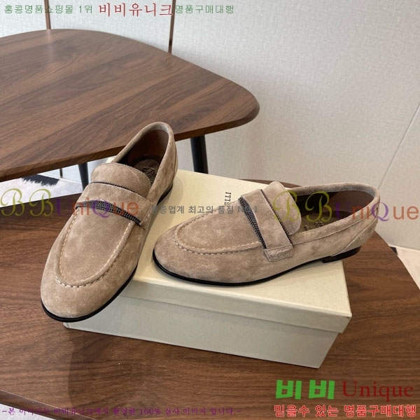 θڷ ġڸ  35BC755802-3