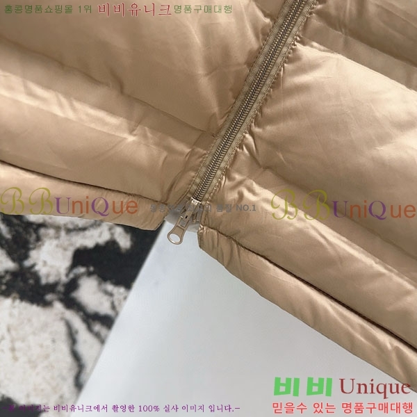  **  ٿ е  MAX34054-6