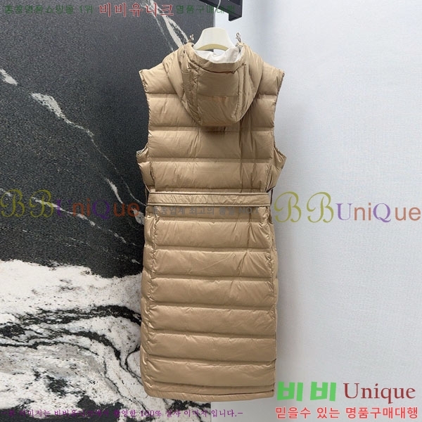  **  ٿ е  MAX34054-6