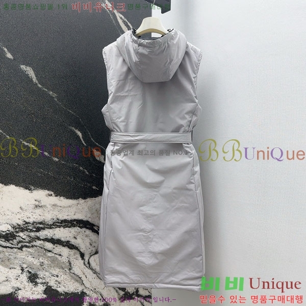  **  ٿ е  MAX34054-7