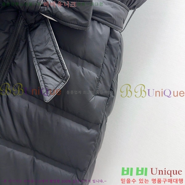  **  ٿ е  MAX34054-7