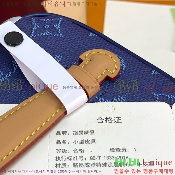 #̺ Ͻ ̴ Ƽ ̽ M44495-103