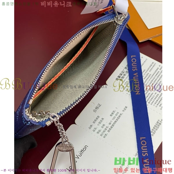 #̺ Ű Ŀġ M27141-101