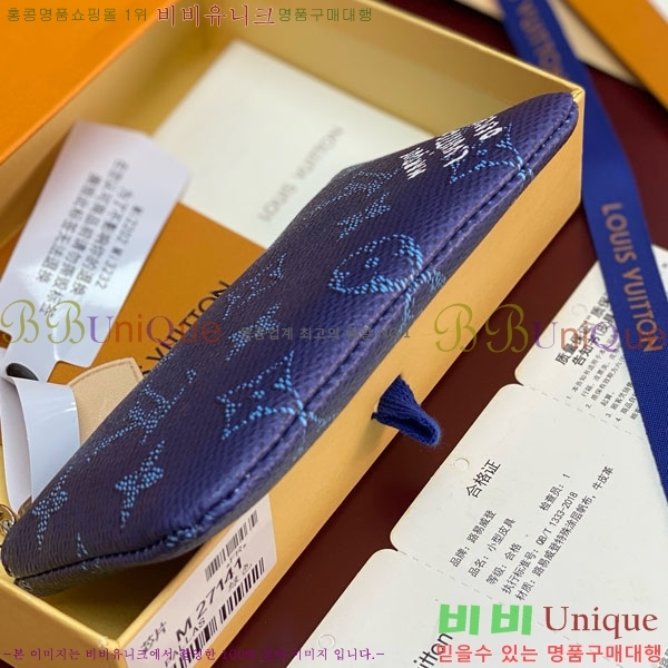 #̺ Ű Ŀġ M27141-101