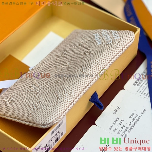 #̺ Ű Ŀġ M27141-107