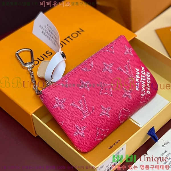 #̺ Ű Ŀġ M27141-106