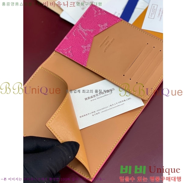 #̺ нƮ Ŀ M26831-101