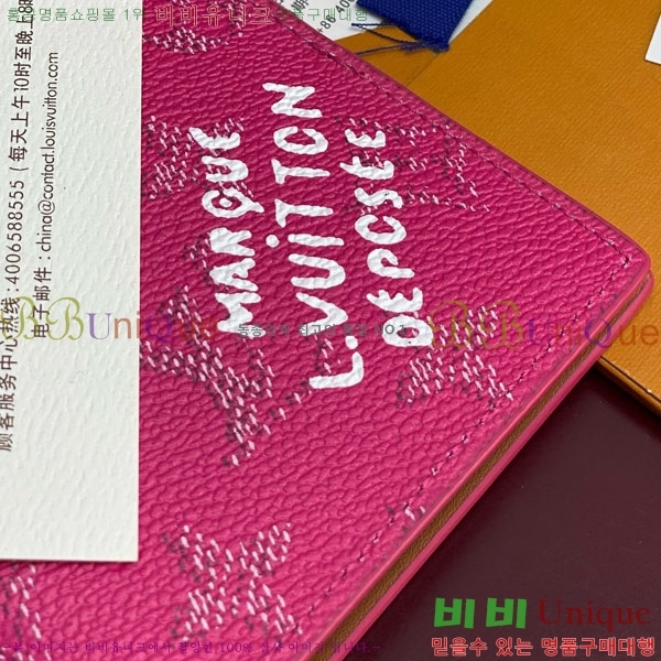 #̺ нƮ Ŀ M26831-101