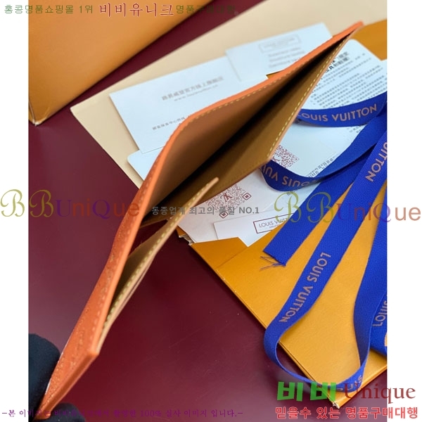 #̺ нƮ Ŀ M26831-104