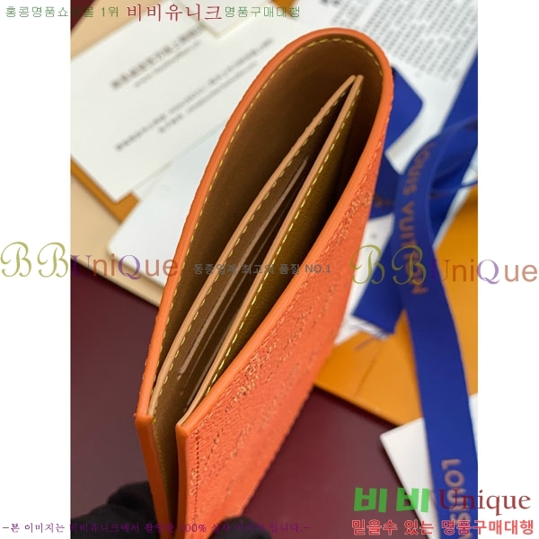 #̺ нƮ Ŀ M26831-104