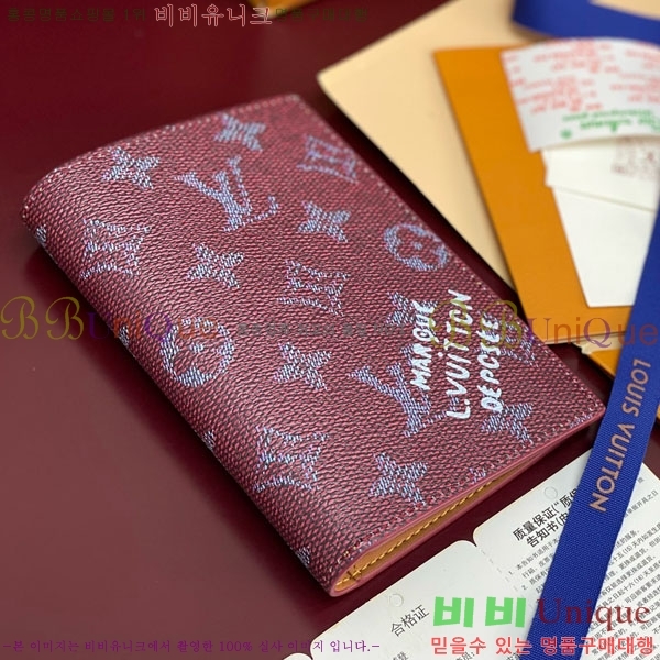 #̺ нƮ Ŀ M26831-105