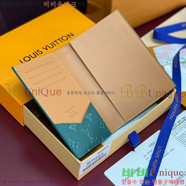 #̺ нƮ Ŀ M26831-106