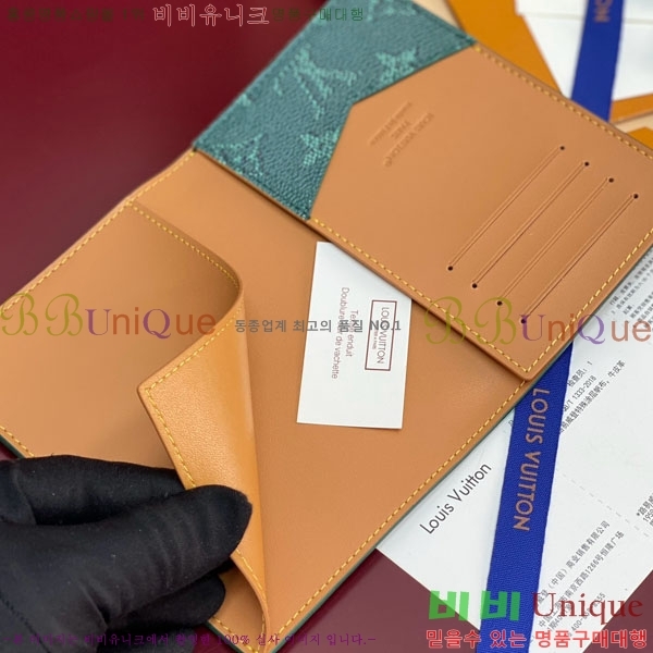 #̺ нƮ Ŀ M26831-106