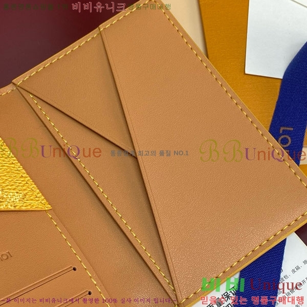 #̺  ų ī M26839-104