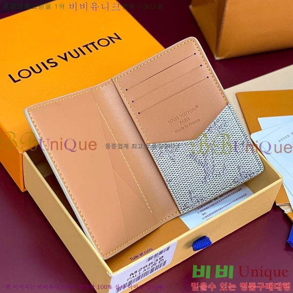 #̺  ų ī M26839-107