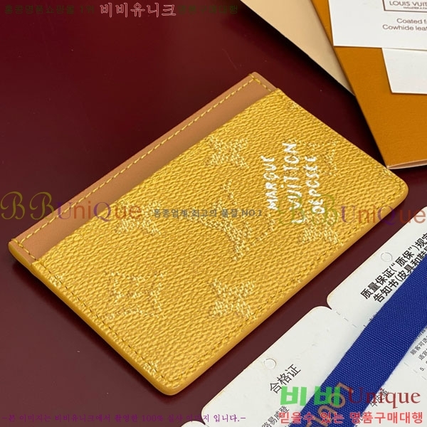 #̺ ī Ȧ M27115-107