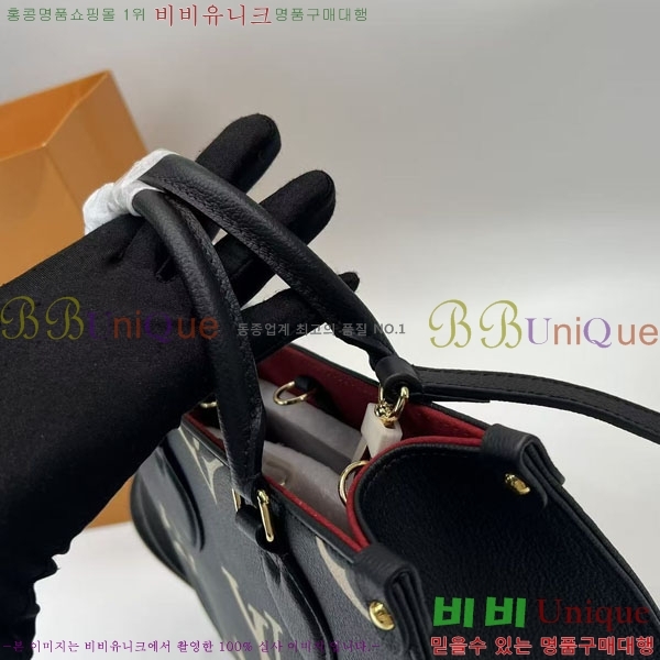 ̺ ´ PM Ʈ M45659-4