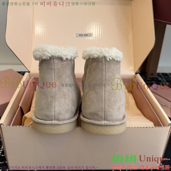  ̿* Ŭ  36MU251259-2