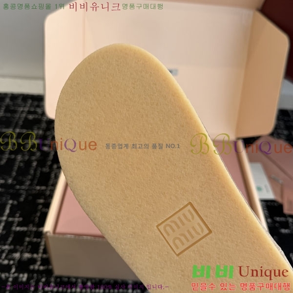  ̿* Ŭ  36MU251259-2