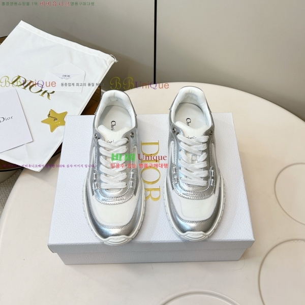   Run'n Ŀ 35DR2512513-4