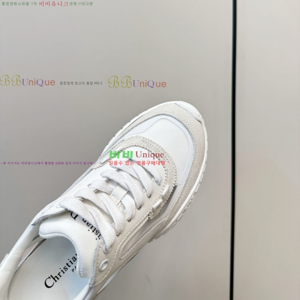   Run'n Ŀ 35DR2512513-3