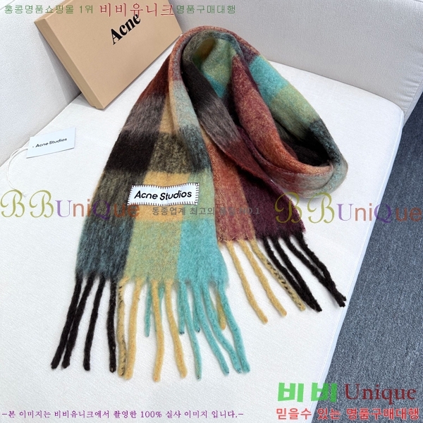 ũ Ʃ*  üũ ÷/ī 13AN251221-5