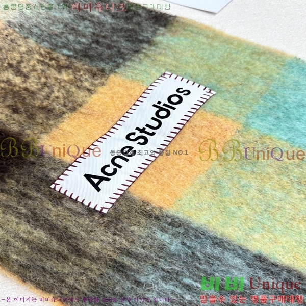 ũ Ʃ*  üũ ÷/ī 13AN251221-5