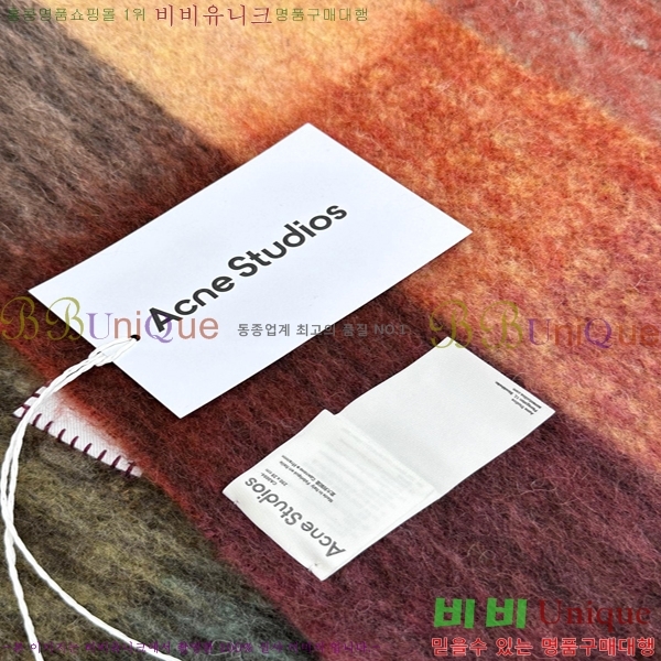 ũ Ʃ*  üũ ÷/ī 13AN251221-5