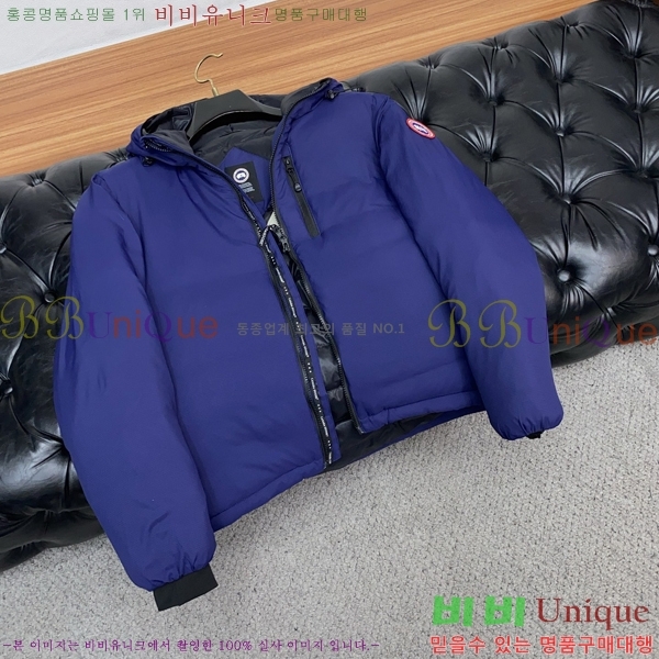  ĳٱ ٿ е CAG215560-1