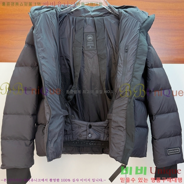  ĳٱ ٿ е CAG215558-2