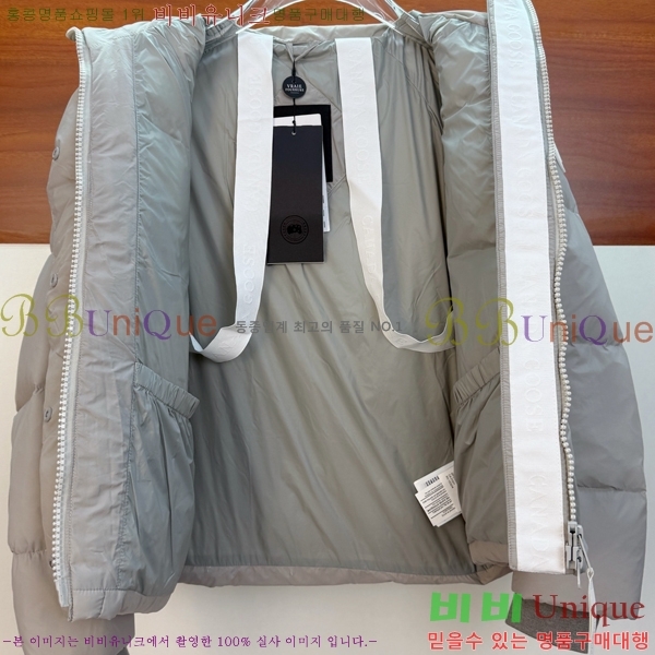  ĳٱ ٿ е CAG215556-3