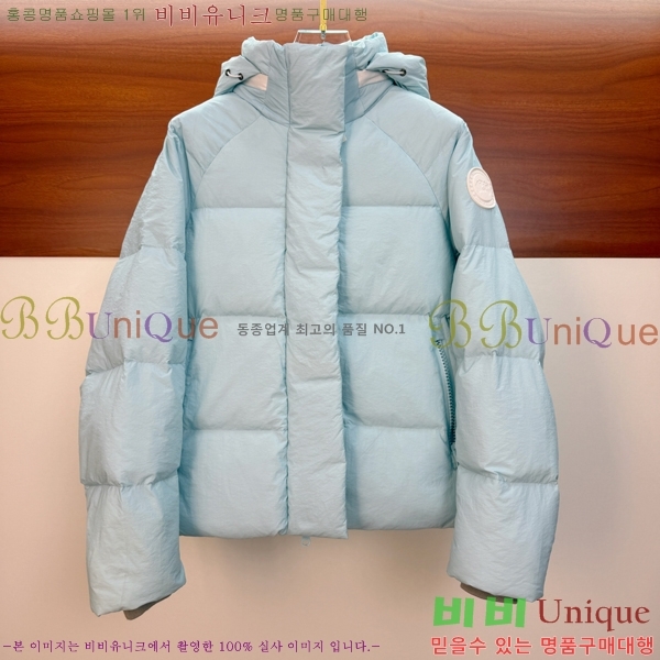  ĳٱ ٿ е CAG215556-5